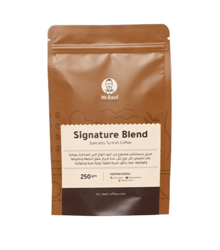 signature blend