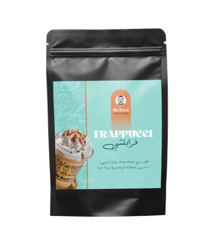 فرابيه بودر فانيليا