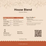 ⁦house blend هاوس بلند⁩ - الصورة ⁦3⁩