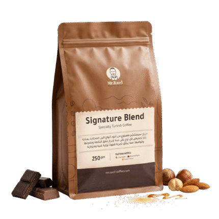 signature blend