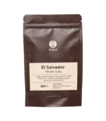 El Salvador السيلفادور