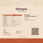 ⁦Ethiopia اثيوبيا⁩ - الصورة ⁦3⁩